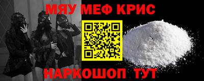 твердый Краснознаменск