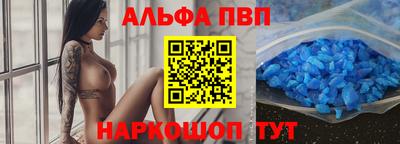 бошки Конаково