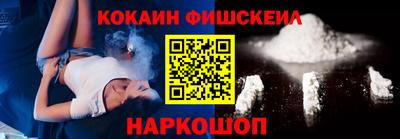 прущий лед Краснокаменск