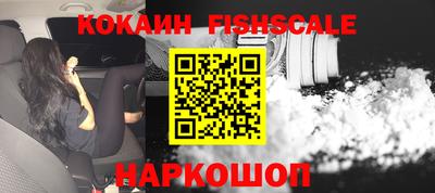 прущий лед Краснокаменск