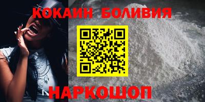 твердый Краснознаменск