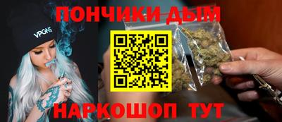 твердый Краснознаменск