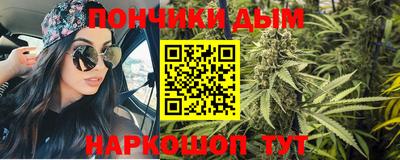 твердый Краснознаменск
