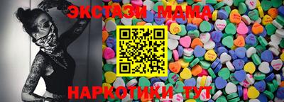 твердый Краснознаменск