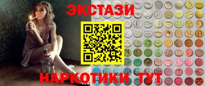 твердый Краснознаменск