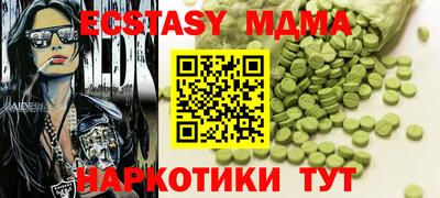 твердый Краснознаменск