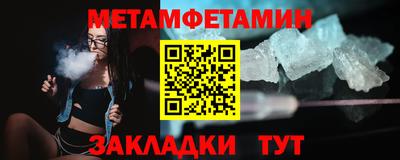 твердый Краснознаменск