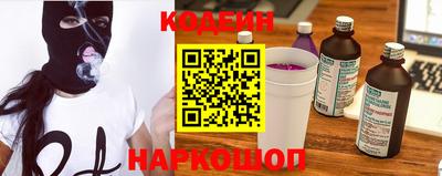 твердый Краснознаменск