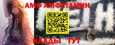 твердый Краснознаменск