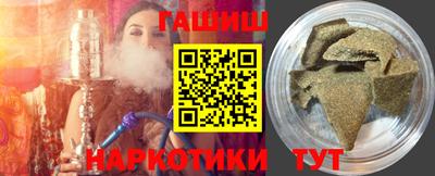 твердый Краснознаменск