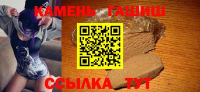 спайс Краснодар
