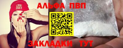 твердый Краснознаменск